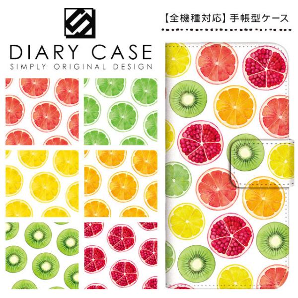 Xperia Ace II P[X Jo[ 蒠^ X}zP[X SO-41B GNXyA G[X II 蒠^P[X XperiaAce II P[X docomo XCh J