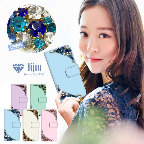 Galaxy A32 5G P[X Jo[ 蒠^ X}zP[X SCG08 MNV[ A32 5G P[X 蒠^P[X au G[[ XtXL[ rW[ SWAROVSKI