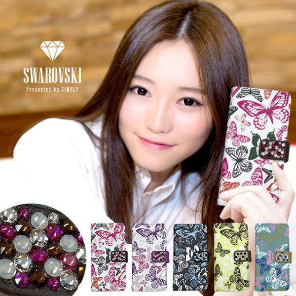 񂽂X}z2 P[X Jo[ 蒠^ X}zP[X A001KC 񂽂X}z 2 P[X 蒠^P[X Y!mobile CoC XtXL[  SWAROVSKI