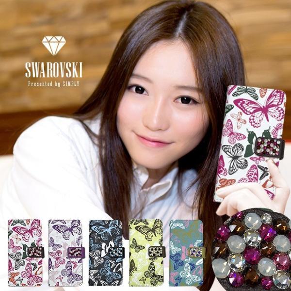 URBANO V04  P[X Jo[ KYV45 X}zP[X 蒠^ urbano Ao[m V04 Jo[ P[X XtXL[ fR o^tC 