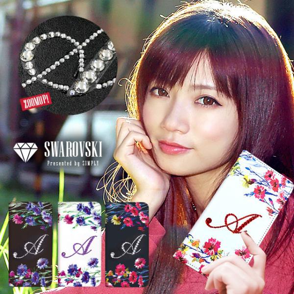 Galaxy S20 5G P[X Jo[ 蒠^ X}zP[X SCG01 MNV[ S20 5G P[X 蒠^P[X au G[[ XtXL[ CjV ԕ SWAROVSKI