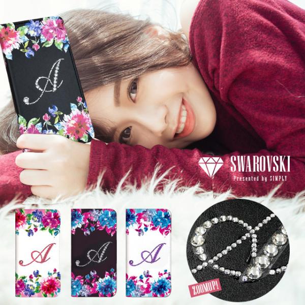 AQUOS sense4 P[X Jo[ 蒠^ X}zP[X AQUOS sense 4 P[X SH-41A ANIX ZX4 P[X 蒠^P[X docomo XtXL[ CjV