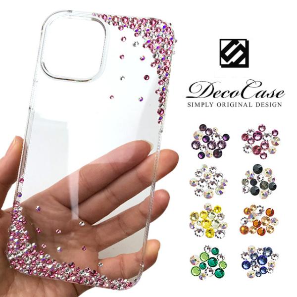 simply-shop_g--hd-kado