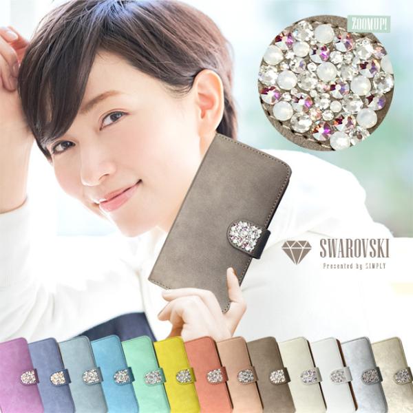 AQUOS sense4 P[X Jo[ 蒠^ AQUOS sense 4 X}zP[X SH-41A ANIX ZX4 蒠^P[X docomo hR XtXL[ pXeJ[