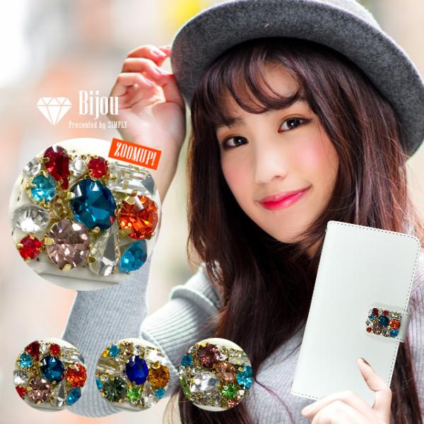 AQUOS R5G P[X Jo[ 蒠^ X}zP[X AQUOS R 5G P[X 908SH ANIX R5G P[X 蒠^P[X Softbank XtXL[ rW[ SWAROVSKI