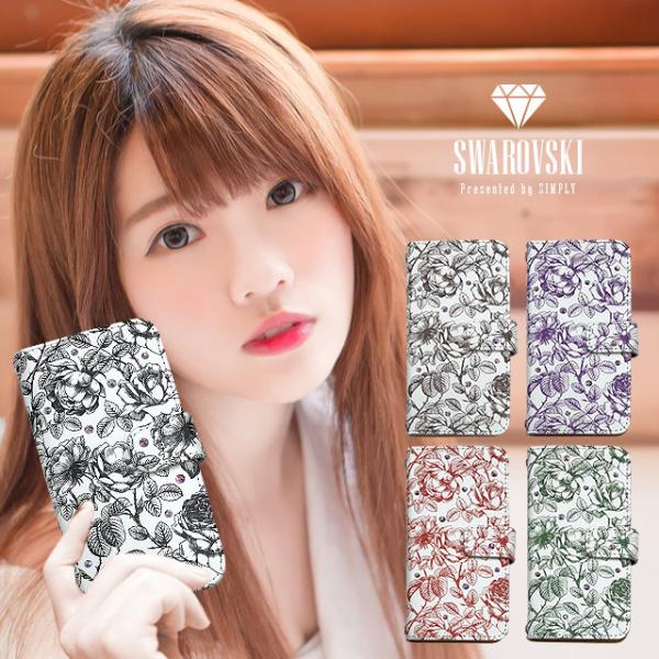 Galaxy A51 5G P[X Jo[ 蒠^ X}zP[X SCG07 MNV[ A51 5G P[X 蒠^P[X au G[[ XtXL[ ԕ SWAROVSKI