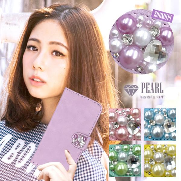 VvX}z5 P[X Jo[ 蒠^ X}zP[X A001SH VvX}z 5 P[X 蒠^P[X Softbank \tgoN XtXL[ p[ SWAROVSKI