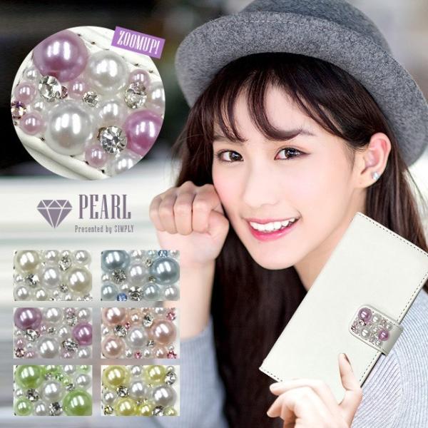 AQUOS R3 P[X Jo[ SHV44 X}zP[X 蒠^ aquos ANIX R3 Jo[ XtXL[ zCg pXe p[ fR LL