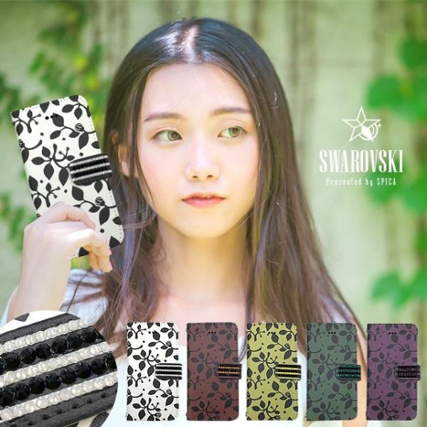 URBANO V04 P[X Jo[ KYV45 X}zP[X 蒠^ urbano Ao[m V04 Jo[ P[X XtXL[ k ԕ t[ {^jJ