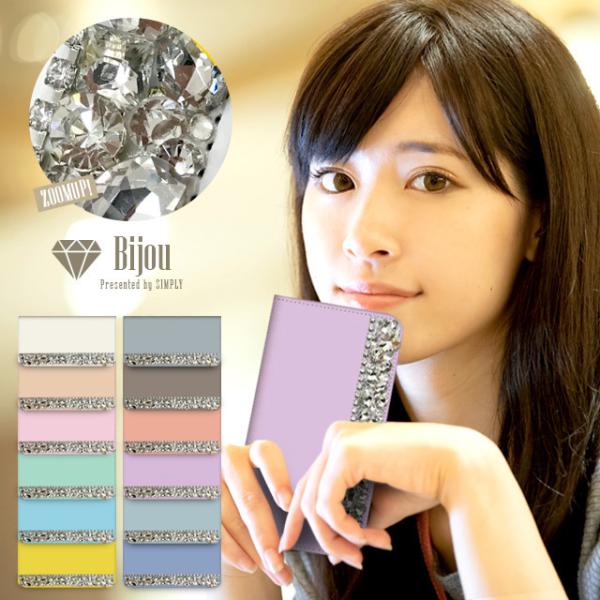 Galaxy A51 5G P[X Jo[ 蒠^ X}zP[X SC-54A MNV[ A51 5G P[X 蒠^P[X docomo hR XtXL[ rW[ SWAROVSKI