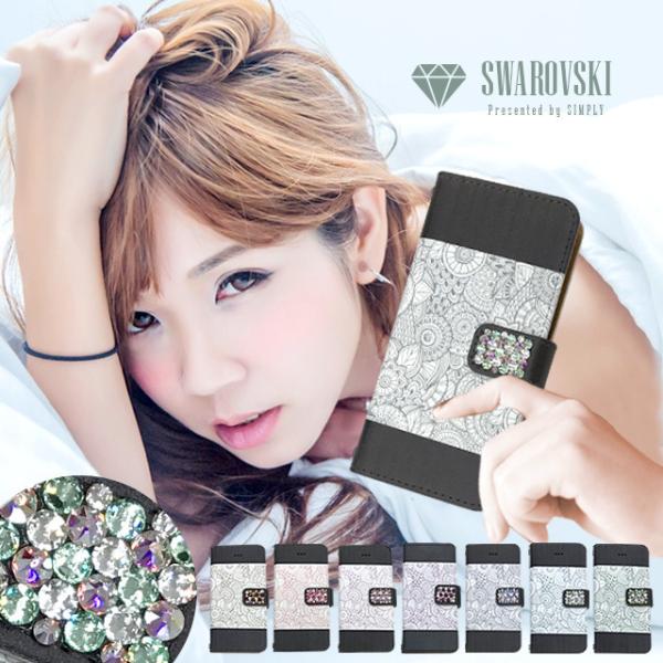 Xperia Ace II P[X Jo[ 蒠^ X}zP[X SO-41B GNXyA G[X II 蒠^P[X XperiaAce II P[X docomo XtXL[ fR Ebh