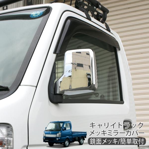 simply-shop_g9238