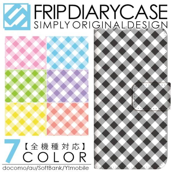 GALAXY SC-05G SC-04G SC-01G S5 SC-02G �M�����N�V�[s6 sc05g �M�����N�V�[s6 �G�b�W sc04g �X�}�z�P�[�X �蒠�^ �M���K���`�F�b�N