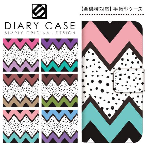 Galaxy A51 5G P[X Jo[ 蒠^ X}zP[X SCG07 MNV[ A51 5G P[X 蒠^P[X au G[[ k VFu