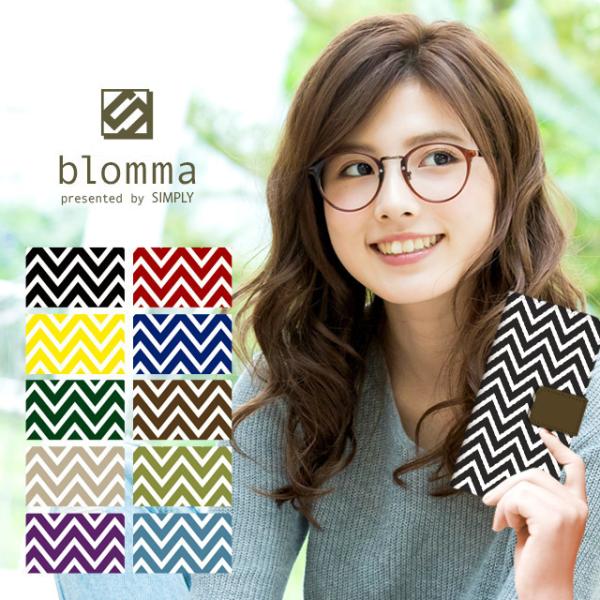 Xperia Ace II P[X Jo[ 蒠^ X}zP[X SO-41B GNXyA G[X II 蒠^P[X XperiaAce II P[X docomo k VFu MUMU