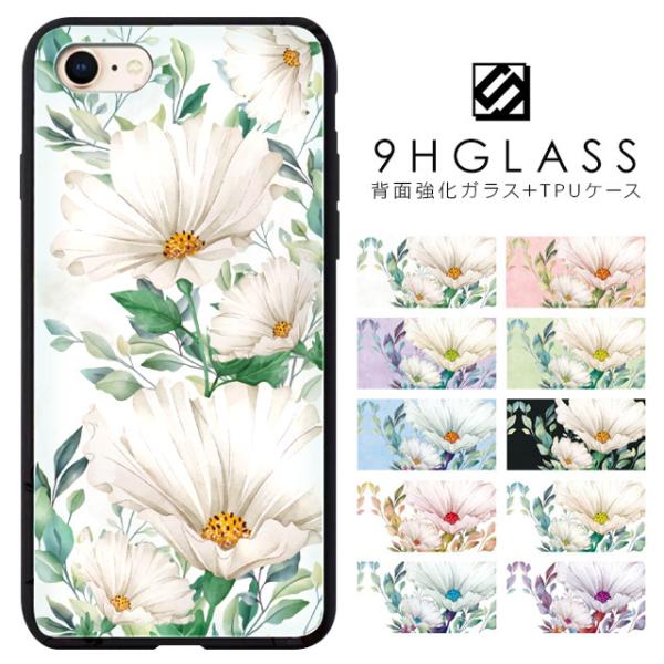 X}zP[X KXP[X w iPhone13 Pro MAX iPhone12 mini iPhone11 iPhoneXR iPhone XS SE 3 2 iPhone8 P[X AeB[N