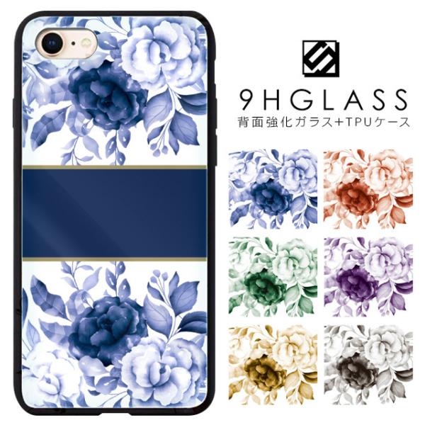 X}zP[X KXP[X w iPhone13 Pro MAX iPhone12 mini iPhone11 iPhoneXR iPhone XS SE 3 2 iPhone8 P[X AeB[N [Y