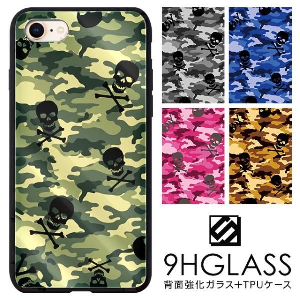 X}zP[X KXP[X w iPhone13 Pro MAX iPhone12 mini iPhone11 iPhoneXR iPhone XS SE 3 2 iPhone8 P[X ʕ hN XJ