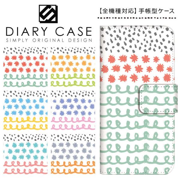 Xperia Ace II P[X Jo[ 蒠^ X}zP[X SO-41B GNXyA G[X II 蒠^P[X XperiaAce II P[X docomo k _ XCh