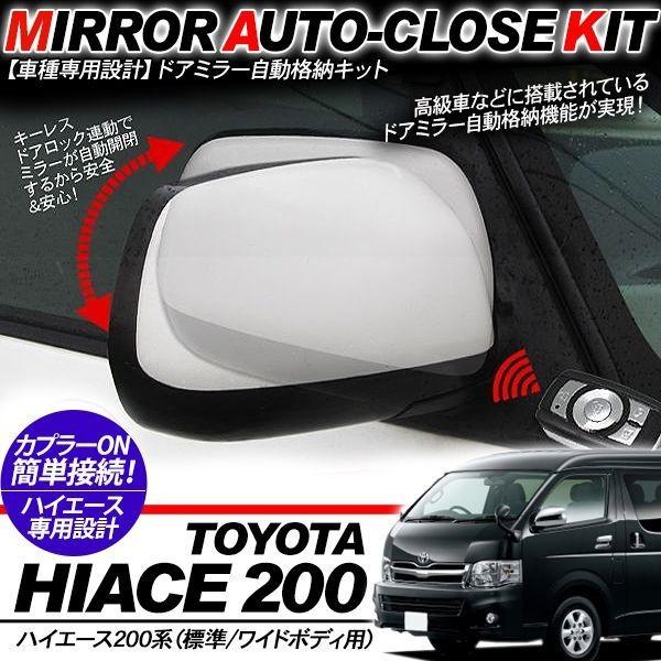 nCG[X 200n p[c L[XA hA~[ i[Lbg Jv[ON dnp[c