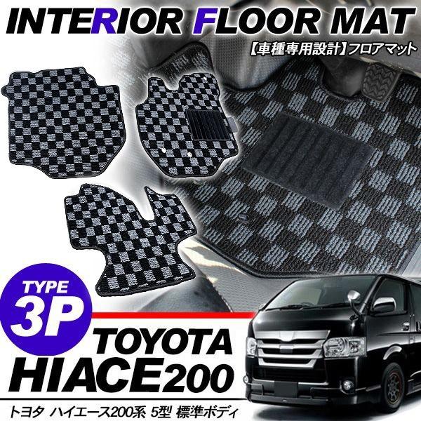 nCG[X 200n 5^ p[c tA}bg tg3gZbg ×D `FbN W{fB DX/SGL p[c