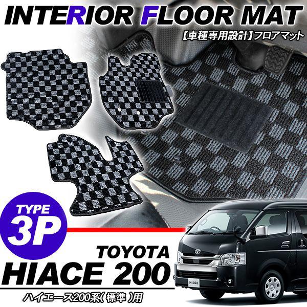 nCG[X 200n 6^ p[c tA}bg tg3gZbg ×D `FbN W{fB DX/SGL p[c