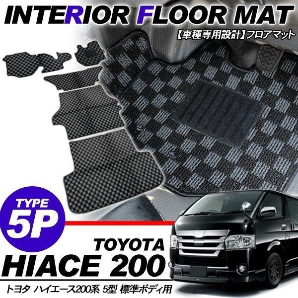 nCG[X 200n 5^ tA}bg Wp CeA}bg ×D `FbN 5PZbg  DX/SGL p[c