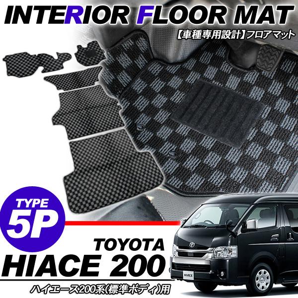 nCG[X 200n 6^ tA}bg Wp CeA}bg ×D `FbN 5PZbg  DX/SGL p[c