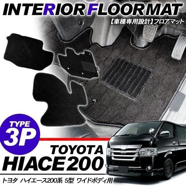 nCG[X 200n 5^ tA}bg Chp ubN CeA}bg 3PZbg DX/SGL p[c