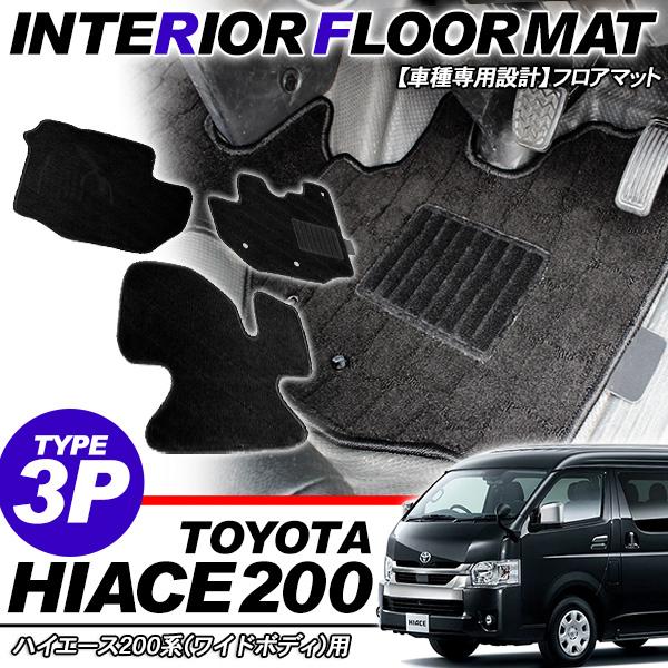 nCG[X 200n 6^ tA}bg Chp ubN CeA}bg 3PZbg DX/SGL p[c