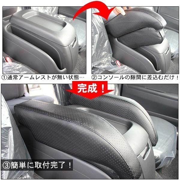 ハイエース 200系 4型 パーツ アームレスト レザー 2個セット SGL