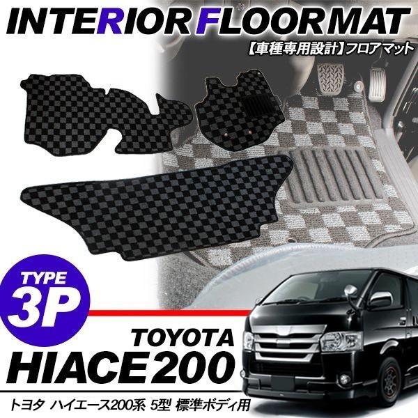 nCG[X 200n 5^ p[c tA}bg 3PZbg J[}bg W{fB DX/SGL h~ p[c