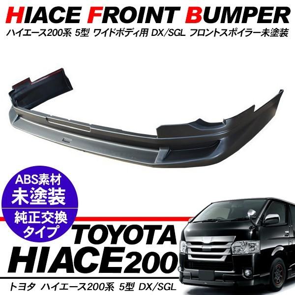 nCG[X 200n 5^ tgX|C[ bvX|C[ GAp[c IvVfUC n[t X|C[ Chp DX/SGL Op[c
