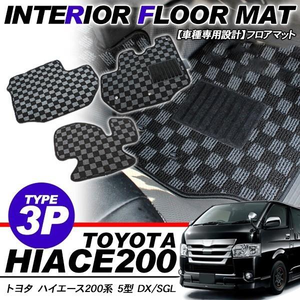 nCG[X 200n 5^ tA}bg Chp /D tg 3PZbg CeA}bg DX/SGL p[c