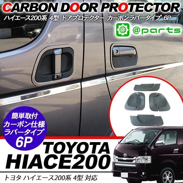 nCG[X 200n 4^ p[c hAveN^[ hAmuJo[ o[J[{^Cv W/Ch DX/SGL Op[c