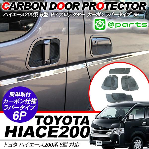 nCG[X 200n 6^ p[c hAveN^[ hAmuJo[ o[J[{^Cv W/Ch DX/SGL S/o Op[c