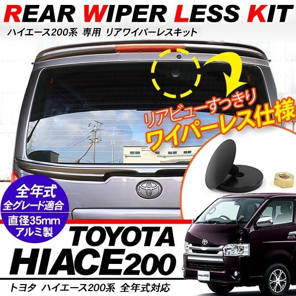 nCG[X 200n p[c ACp[XLbg A EBhE Cp[[^ OLbg DX/SGL W/Ch Op[c