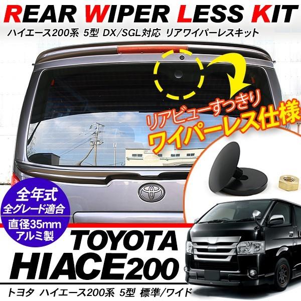 nCG[X 200n 5^ p[c ACp[XLbg A EBhE Cp[[^ OLbg DX/SGL W/Ch S/o Op[c