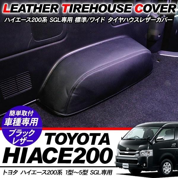 nCG[X 200n SGLp ^CnEX U[Jo[ 2PZbg h~ iU[ V[gJo[ W/Ch p[c