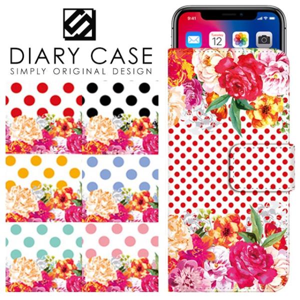 X}zP[X 蒠^ S@Ή iPhone17 Pro Max Air iPhone16e iPhone15 iPhone14 Plus SE Xperia Pixel9A AQUOS wish sense Galaxy XCh