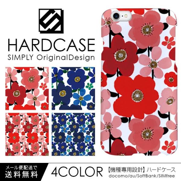 iPhone13 Pro mini iPhone12 iPhone11 iPhone SE 3 P[X AQUOS sense6 Xperia 10 5 1 iii 8 Galaxy n[hP[X X}zP[X k ԕ