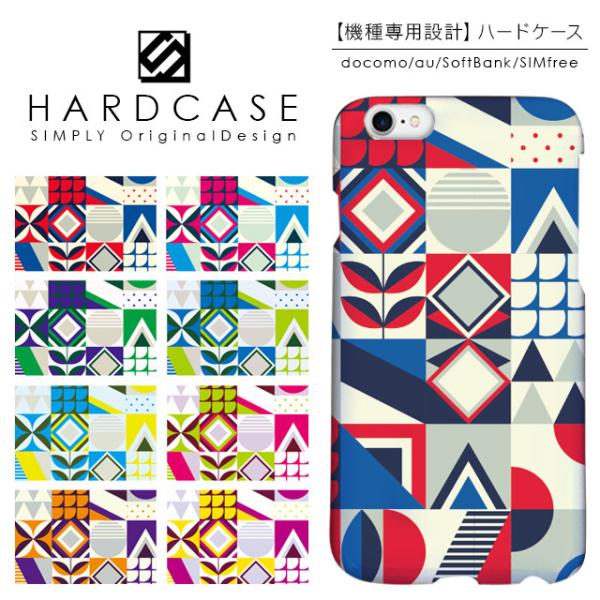 iPhone13 Pro mini iPhone12 iPhone11 iPhone SE 3 P[X AQUOS sense6 Xperia 10 5 1 iii 8 Galaxy n[hP[X X}zP[X k _