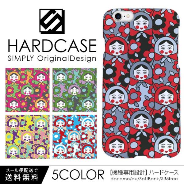 iPhone13 Pro mini iPhone12 iPhone11 iPhone SE ��3���� �P�[�X AQUOS sense6 Xperia 10 5 1 iii 8 Galaxy �n�[�h�P�[�X �X�}�z�P�[�X �k�� �}�g�����[�V�J