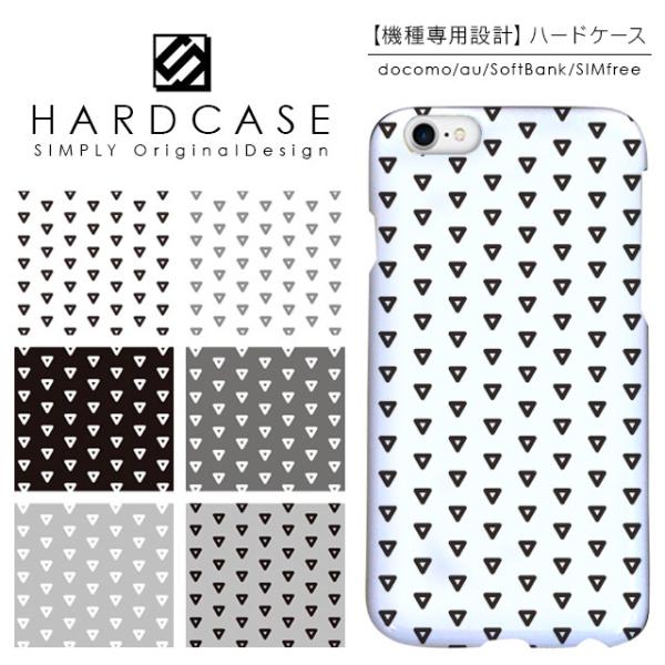 iPhone13 Pro mini iPhone12 iPhone11 iPhone SE ��3���� �P�[�X AQUOS sense6 Xperia 10 5 1 iii 8 Galaxy �n�[�h�P�[�X �X�}�z�P�[�X ���m�g�[�� �k��