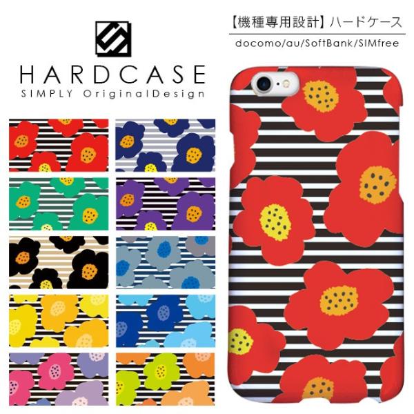 iPhone13 Pro mini iPhone12 iPhone11 iPhone SE 3 P[X AQUOS sense6 Xperia 10 5 1 iii 8 Galaxy n[hP[X X}zP[X k ԕ {[_[