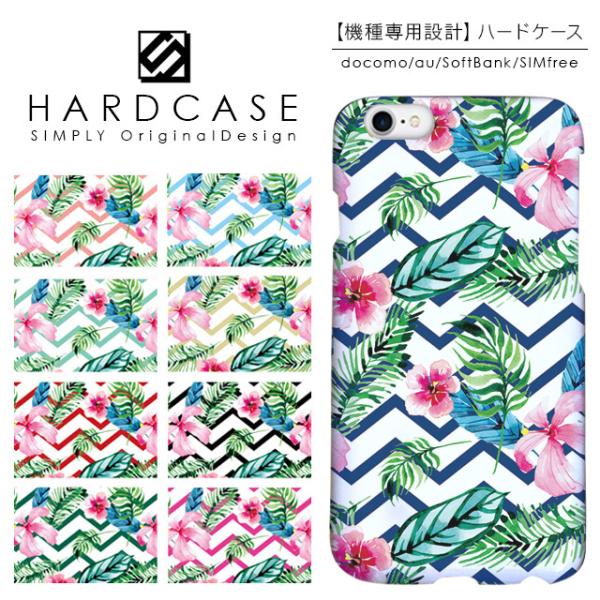 iPhone13 Pro mini iPhone12 iPhone11 iPhone SE 3 P[X AQUOS sense6 Xperia 10 5 1 iii 8 Galaxy n[hP[X X}zP[X ԕ nCA