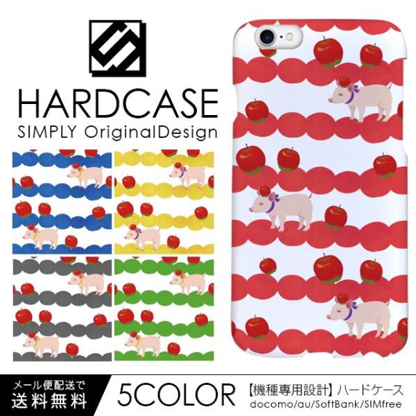 iPhone13 Pro mini iPhone12 iPhone11 iPhone SE 3 P[X AQUOS sense6 Xperia 10 5 1 iii 8 Galaxy n[hP[X X}zP[X  Ԃ {[_[