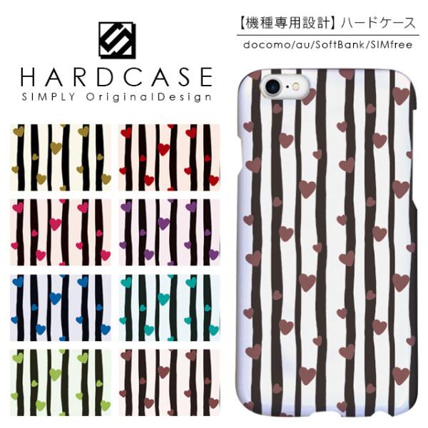 iPhone13 Pro mini iPhone12 iPhone11 iPhone SE ��3���� �P�[�X AQUOS sense6 Xperia 10 5 1 iii 8 Galaxy �n�[�h�P�[�X �X�}�z�P�[�X �n�[�g �{�[�_�[