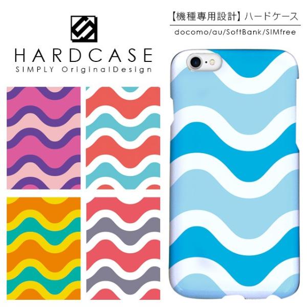 iPhone13 Pro mini iPhone12 iPhone11 iPhone SE 3 P[X AQUOS sense6 Xperia 10 5 1 iii 8 Galaxy n[hP[X X}zP[X k Jt