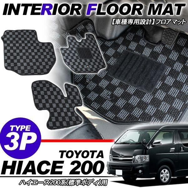 nCG[X 200n tA}bg Wp/tg3gZbg CeA}bg p[c